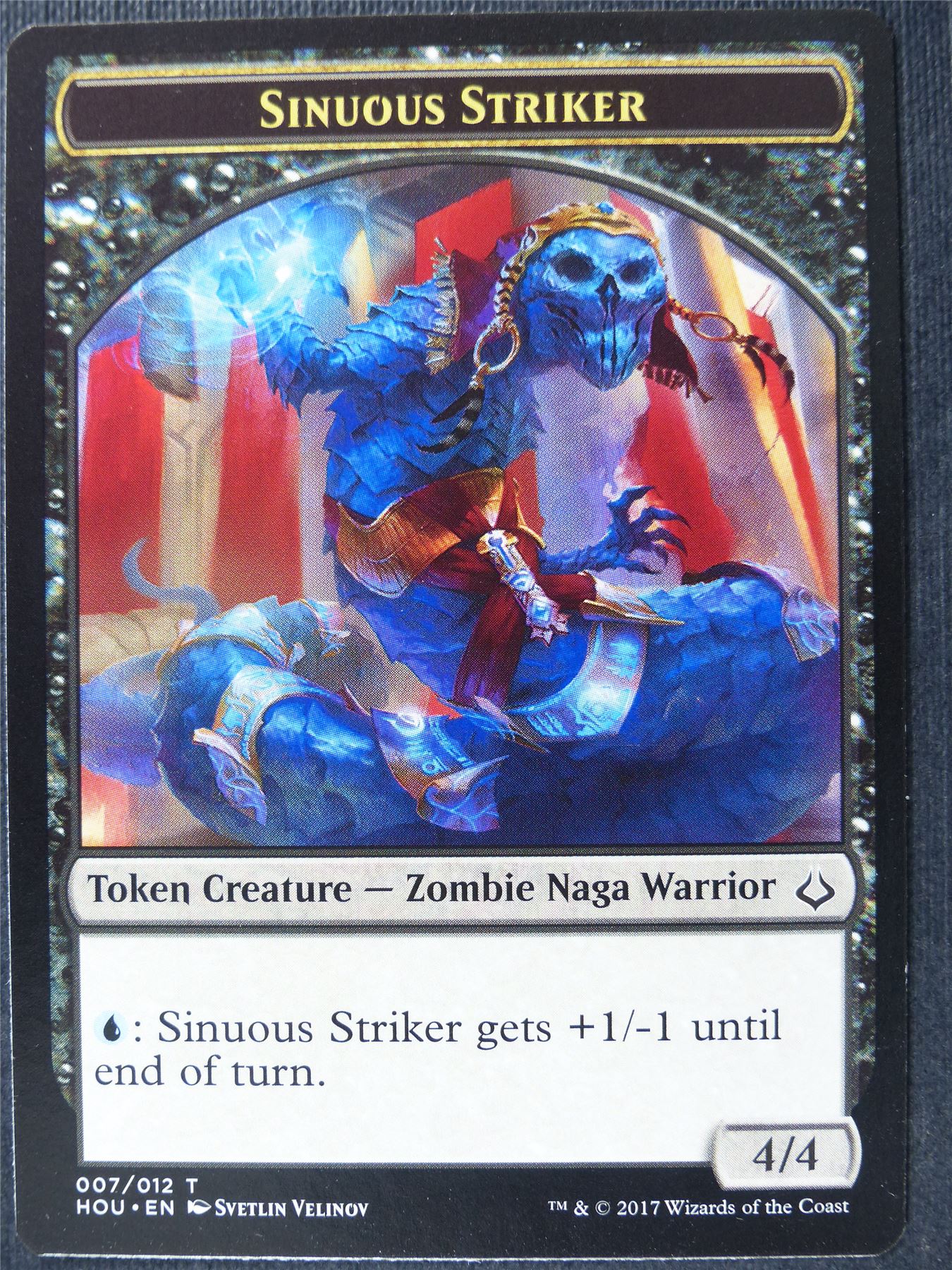 Sinuous Striker Token - Mtg Card #3U7