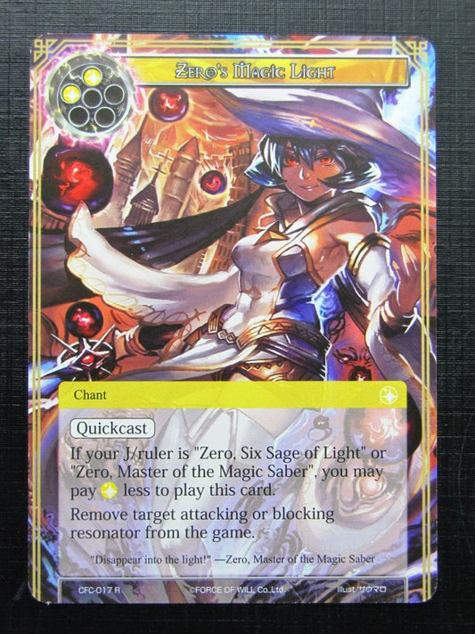 Force of Will Cards: ZERO'S MAGIC LIGHT R # 26G21
