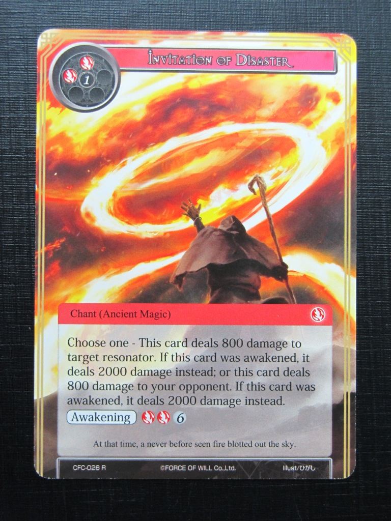 Force of Will Cards: INVITATION OF DISASTER #