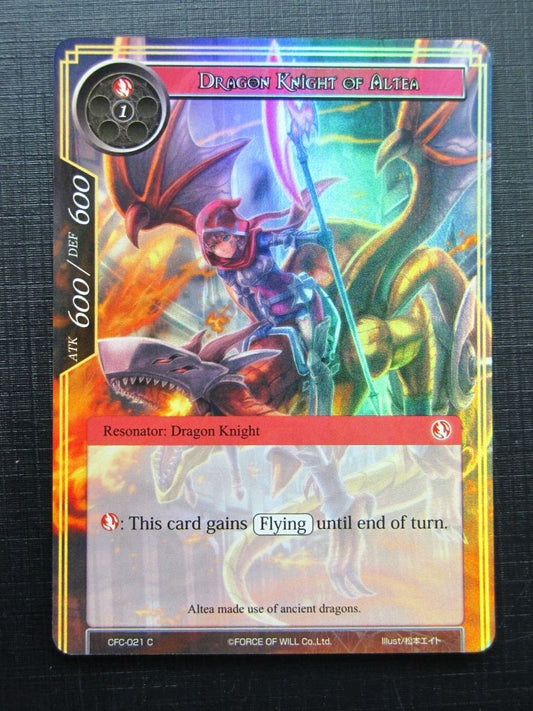 Force of Will Cards: DRAGON KNIGHT OF ALTEA FOIL # 18F42