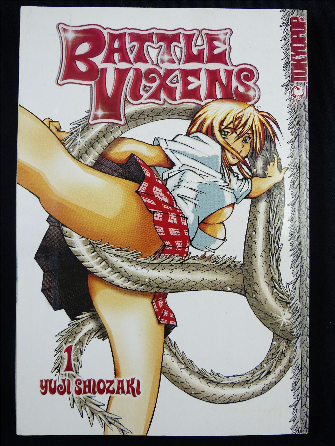 BATTLE Vixens Volume 1 - Tokyo Pop Manga #3LB