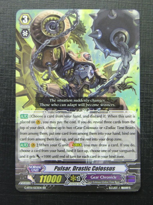 PULSAR DRASTIC COLOSSUS G-BT11 RR - Vanguard Card # 11B64