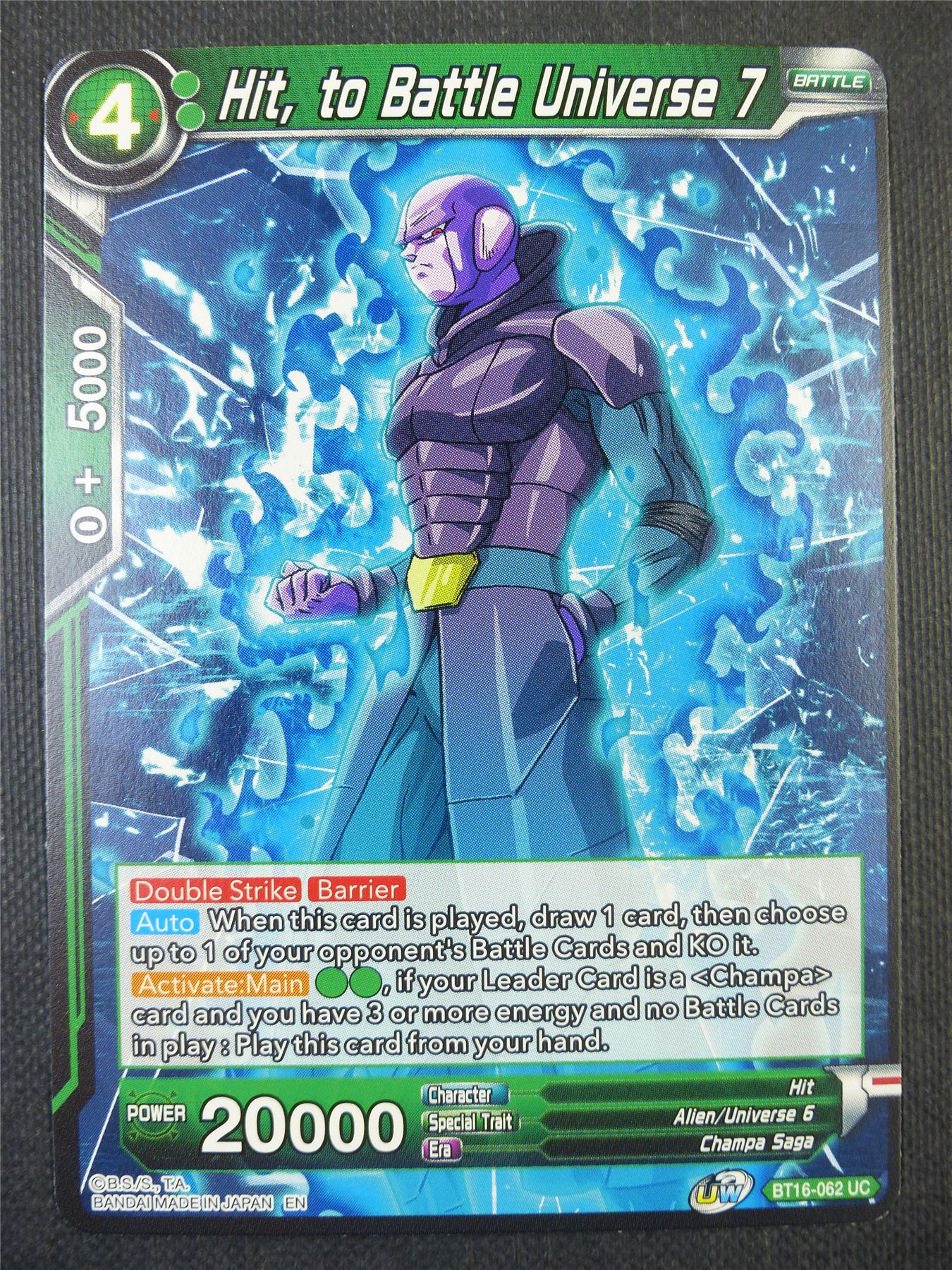 Hit to Battle Universe 7 - Dragon Ball Super Card #7Z8