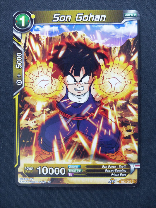 Son Gohan - Dragon Ball Super Cards #CA