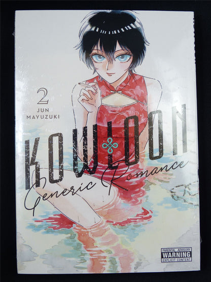 KOWLOON: Generic Romance Vol 2 - Yen Press Manga #11Q
