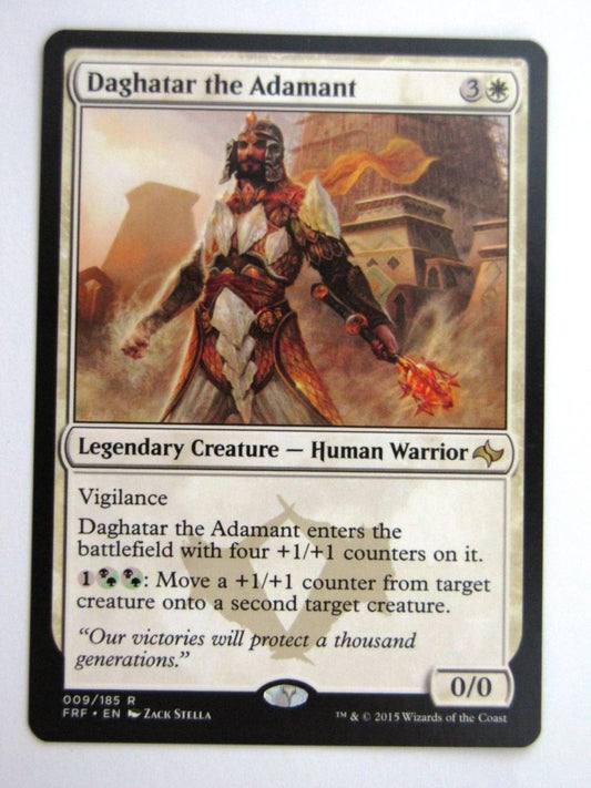 MTG Magic Played Cards: DAGHATAR THE ADAMANT # 26A40