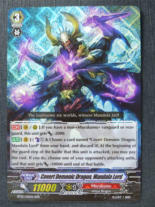 Covert Demonic Dragon Mandala Lord BT05 RRR - Vanguard Card #4IB