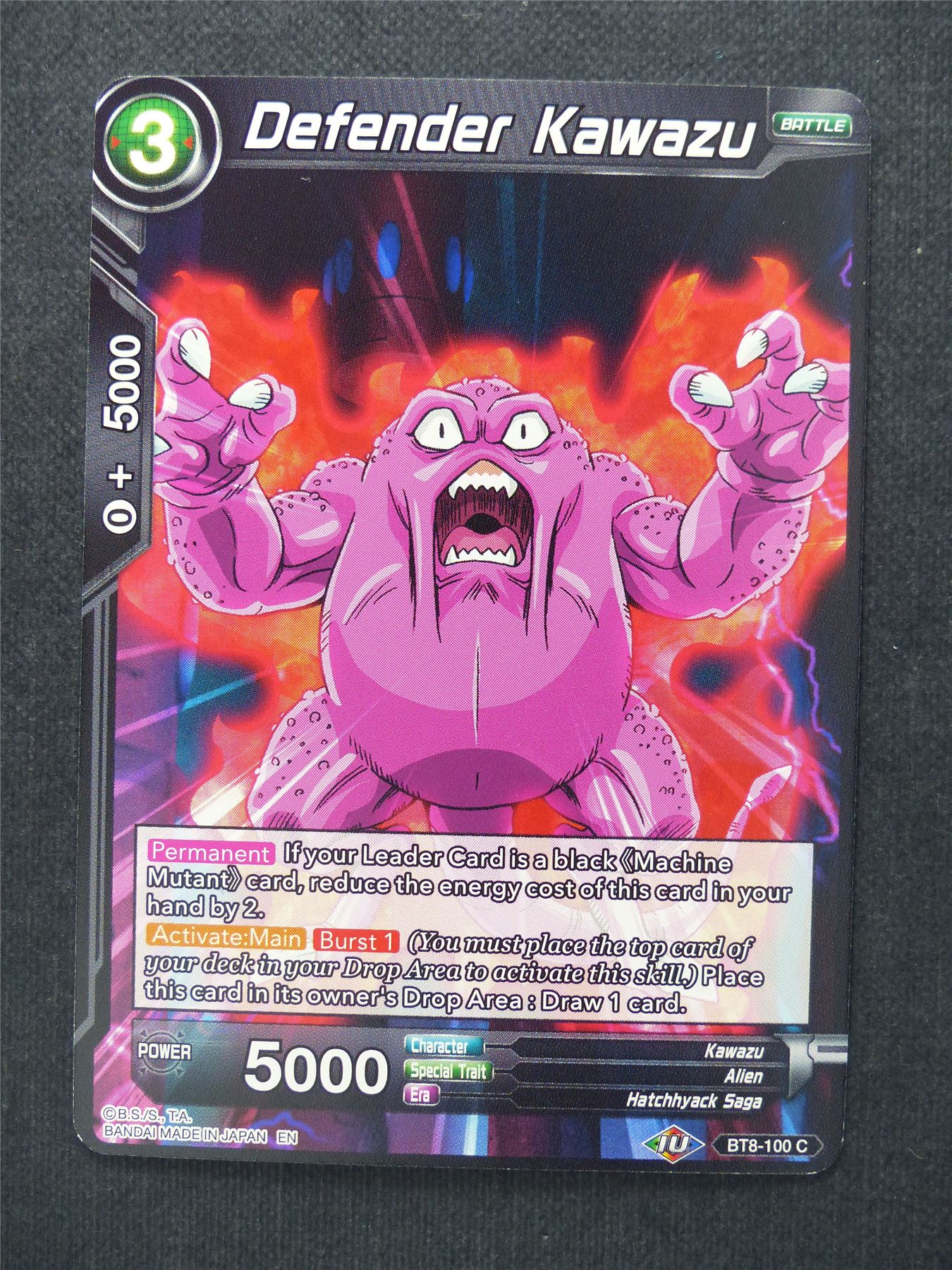 Defender Kawazu - Dragon Ball Super Cards #F