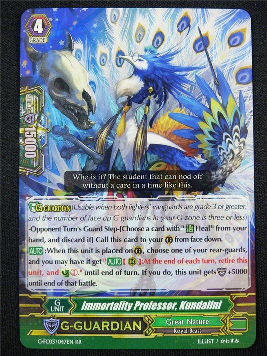 Immortality Professor Kundalini G-FC03 RR - Vanguard Card #VG