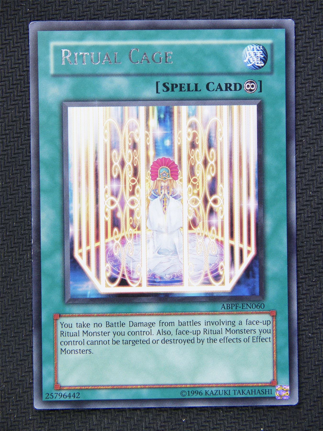 Ritual Cage ABPF - Rare - Yugioh Card #5PA