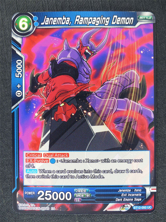 Janemba Rampaging Demon #O3