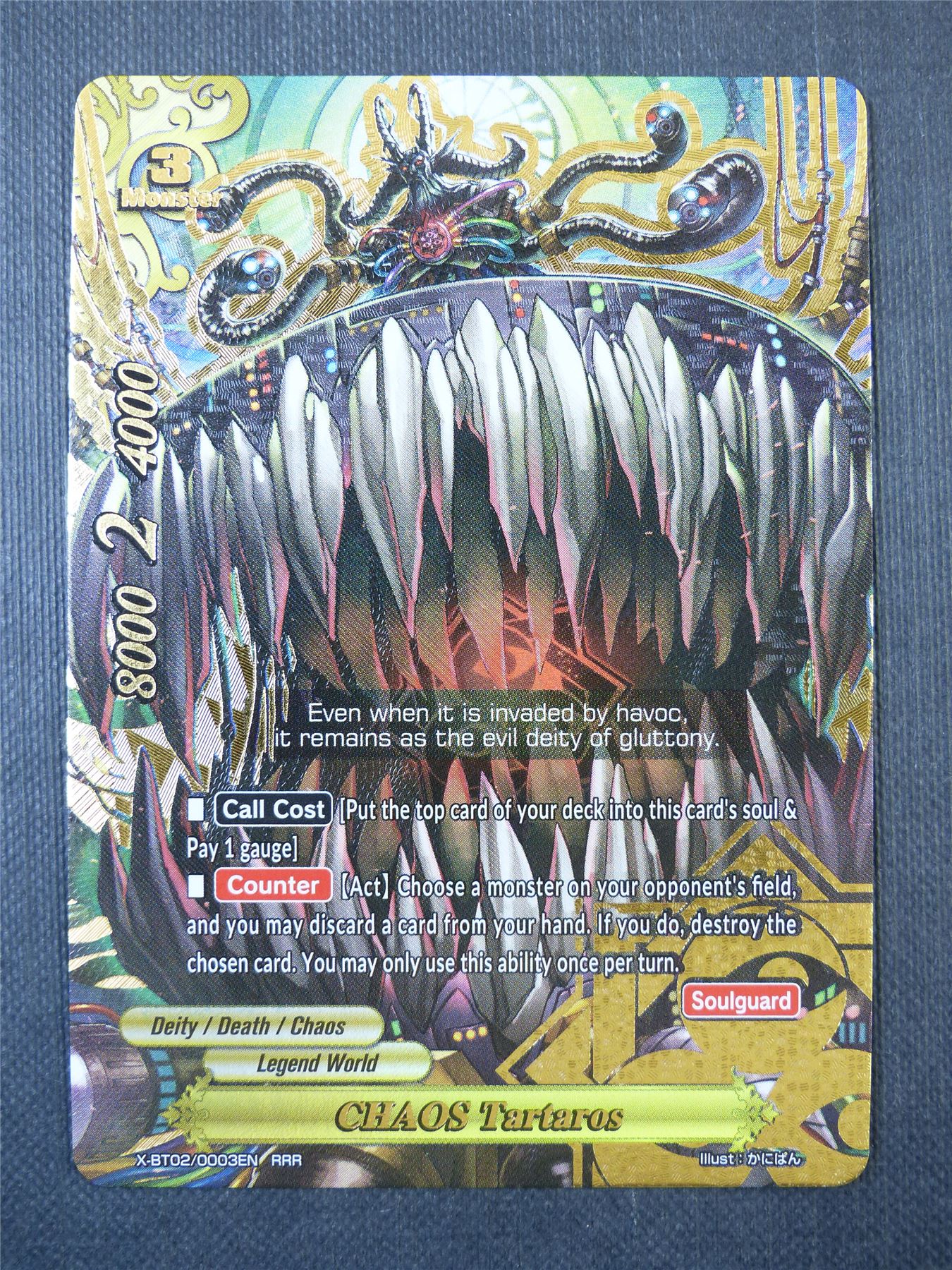 Chaos Tartaros RRR - Buddyfight Card #75