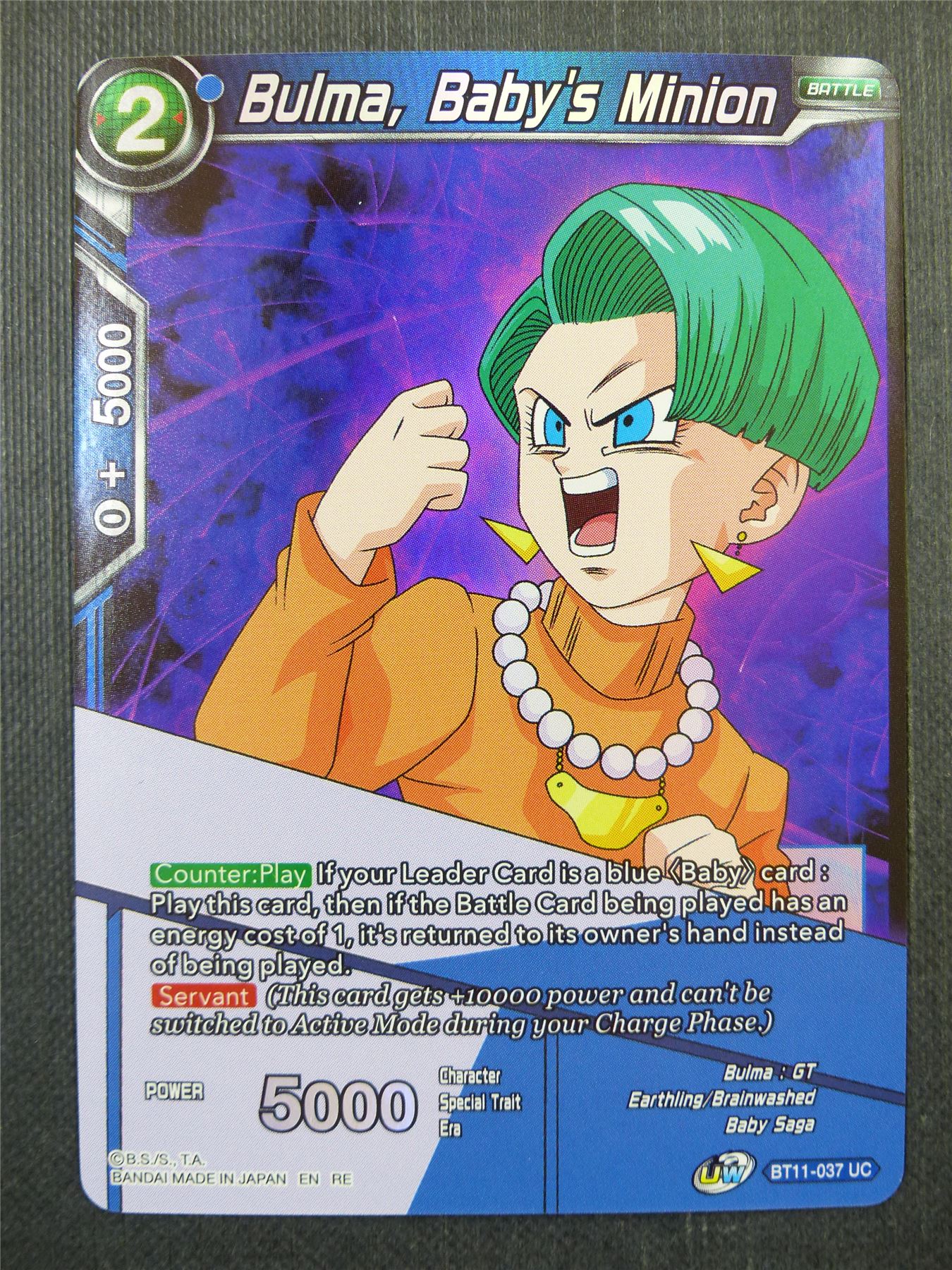 Bulma Baby's Minion Foil - Dragon Ball Super Card #48U