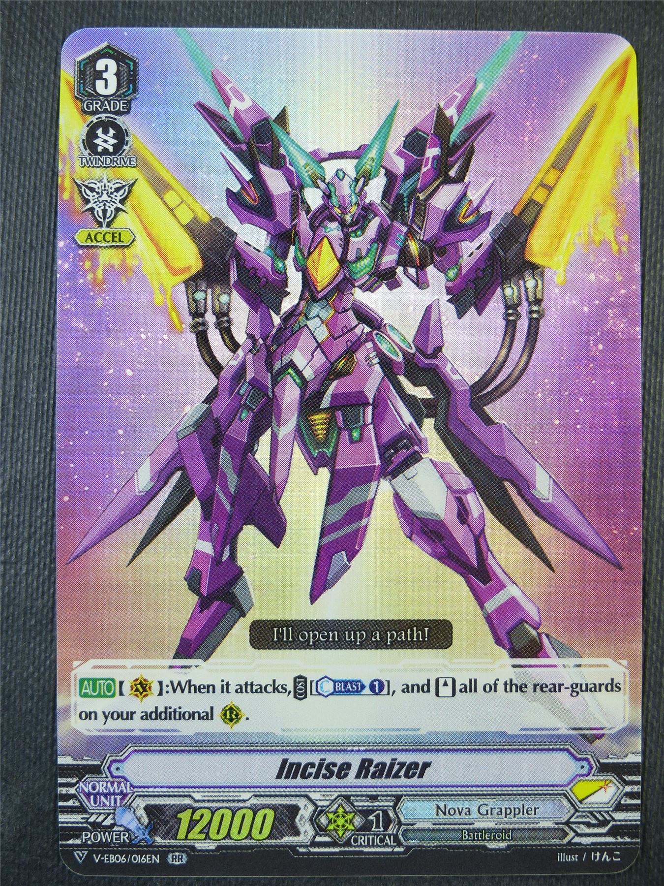 Incise Raizer V-EB06 RR - Vanguard Card #5TR