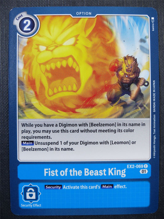 Fist of the Beast King EX2 - Digital Hazard - Digimon Card #4KA