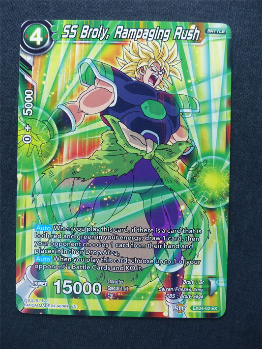 SS Broly Rampaging Rush - Dragon Ball Super Cards #WM
