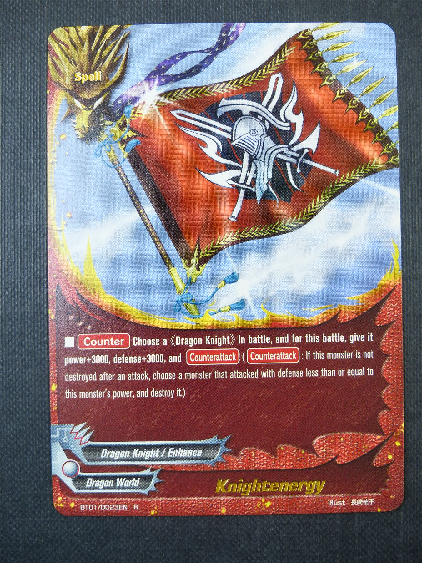 Knightenergy R - Buddyfight Card #5N