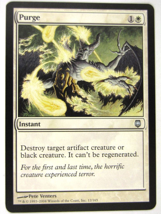 MTG Magic: the Gathering Cards: PURGE: DST