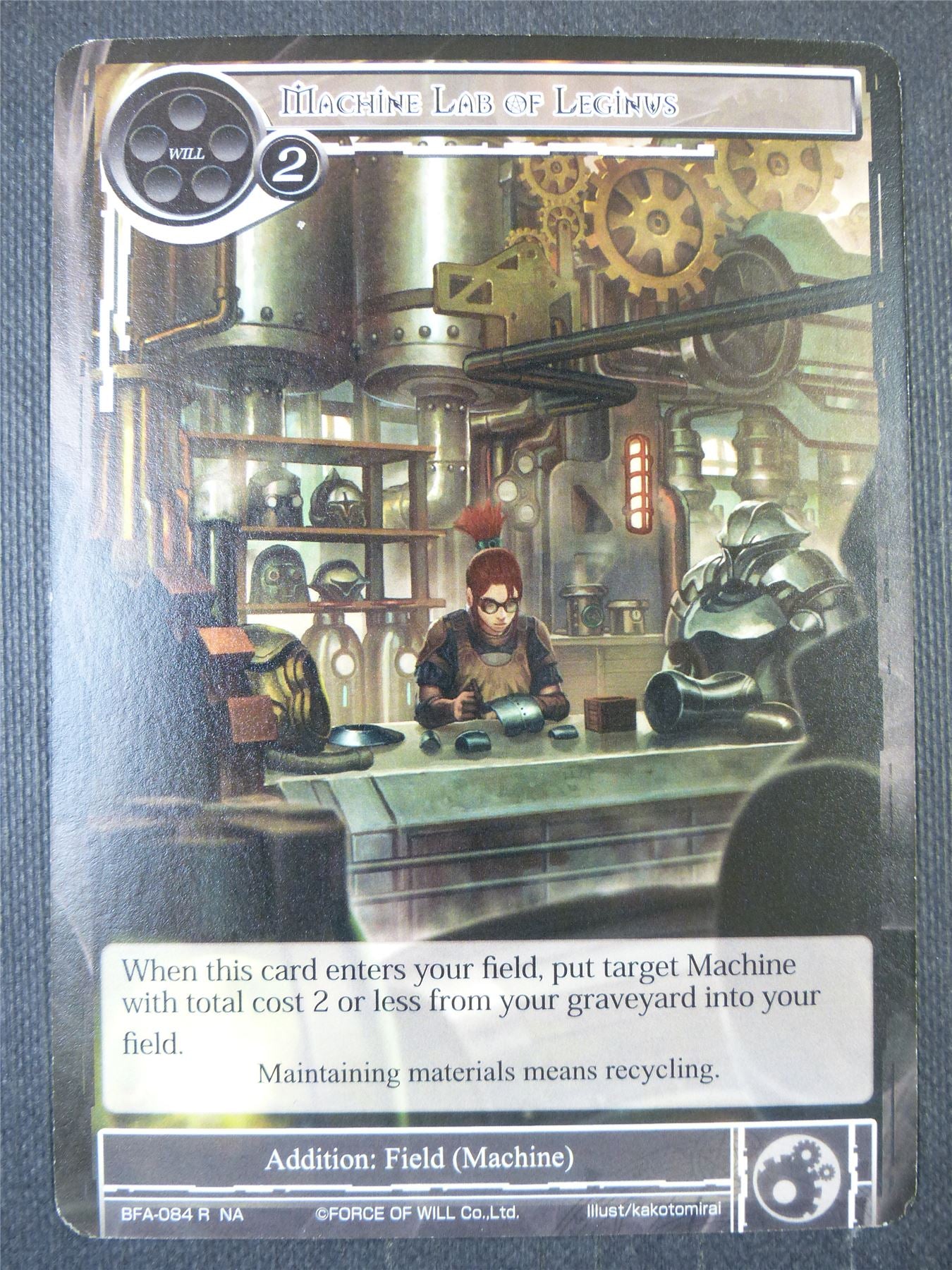 Machine Lab of Leginus - Force of Will Card #291