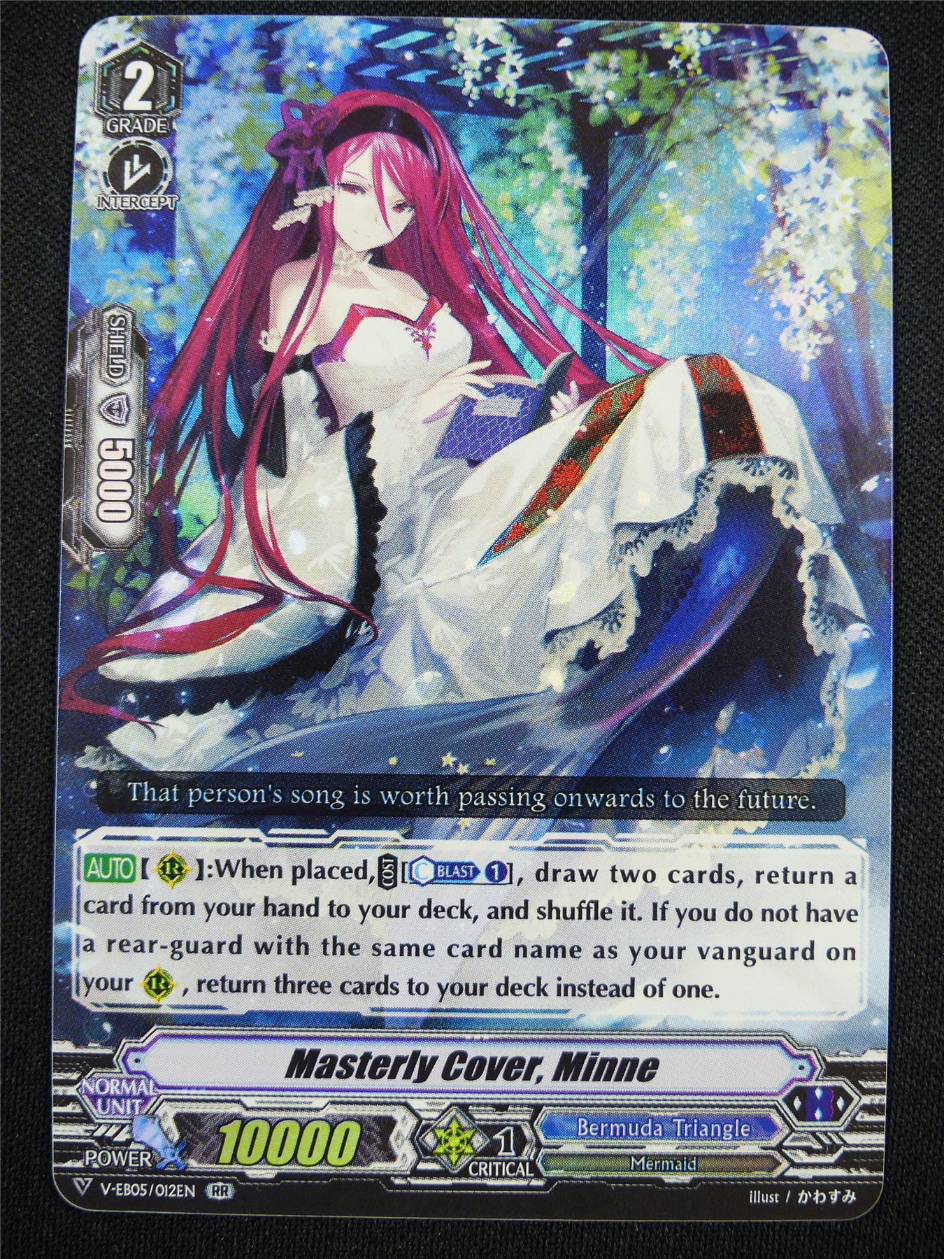 Masterly Cover Minne V-EB05 RR - Vanguard Card #UT