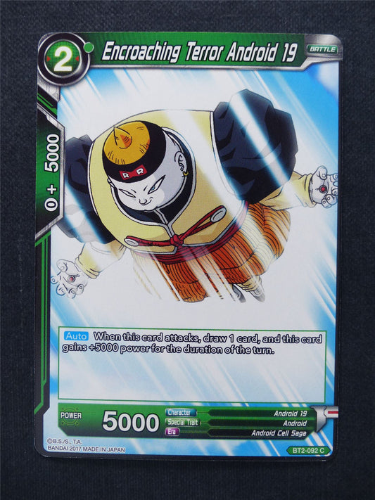 Encroaching Terror Android 19 - Dragon Ball Super Cards #WR