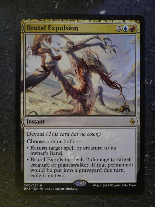 MTG Magic Cards: BRUTAL EXPULSION # 6J51