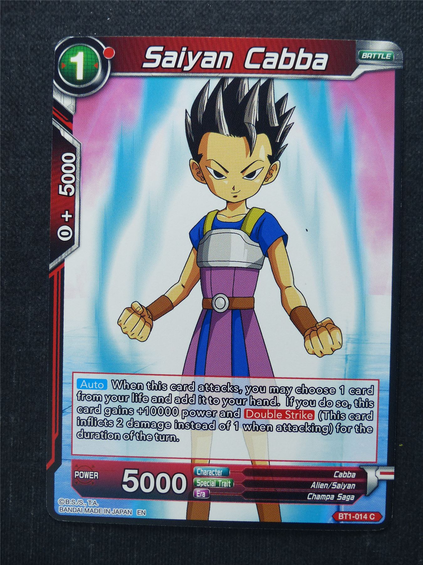 Saiyan Cabba - Dragon Ball Super Cards #6O