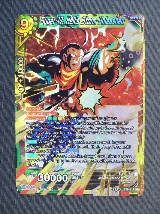 Super 17 Hell's Storm Unleashed SR - Dragon Ball Super Cards #63W