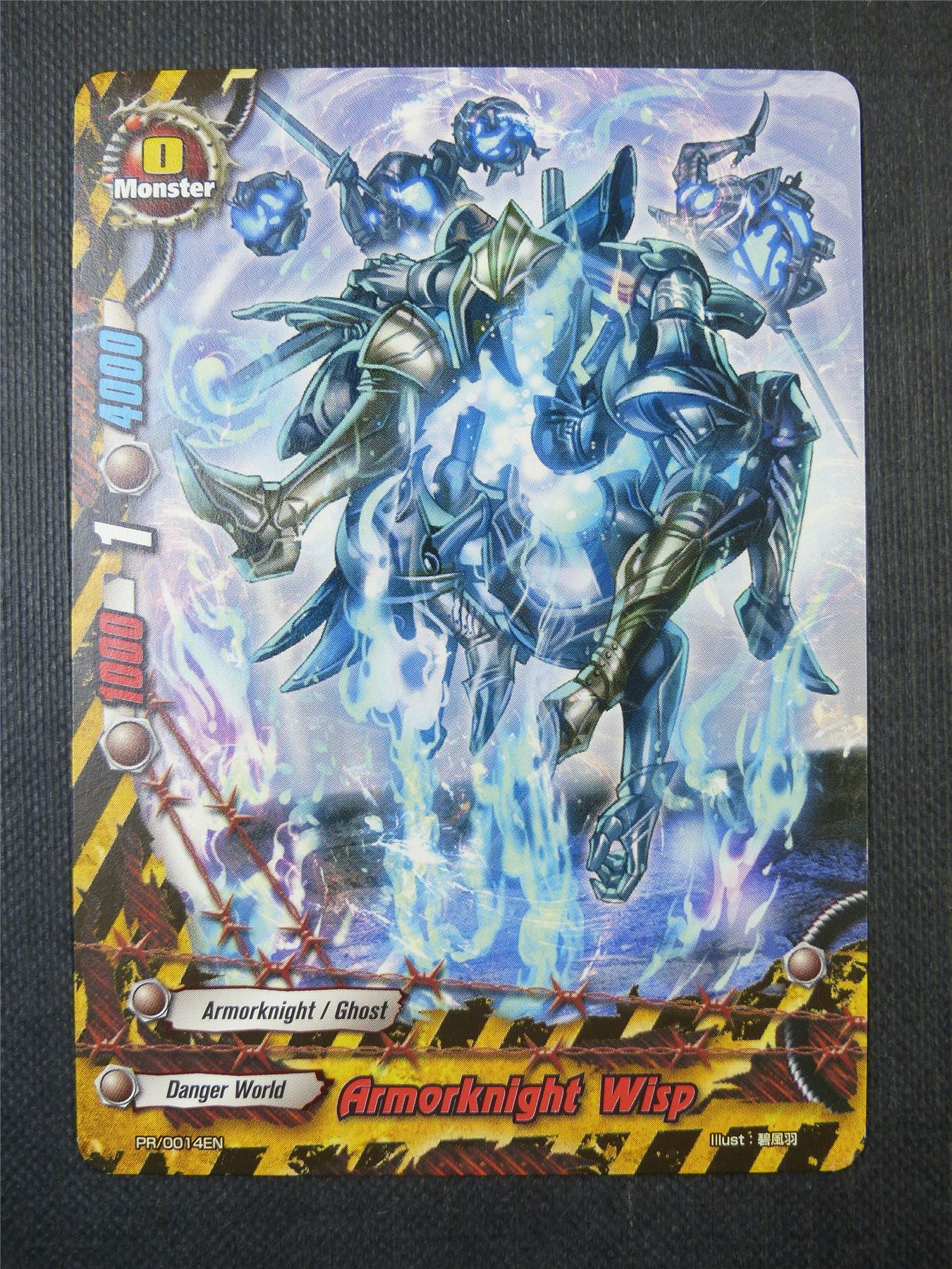 Armorknight Wisp Promo - Buddyfight Card #82