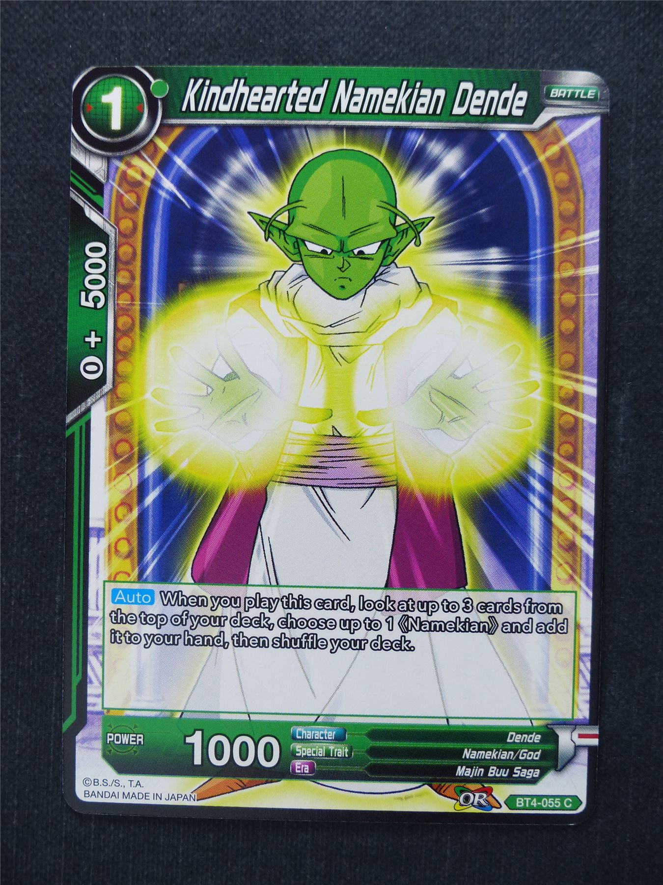 Kindhearted Namekian Dende - Dragon Ball Super Cards #GL