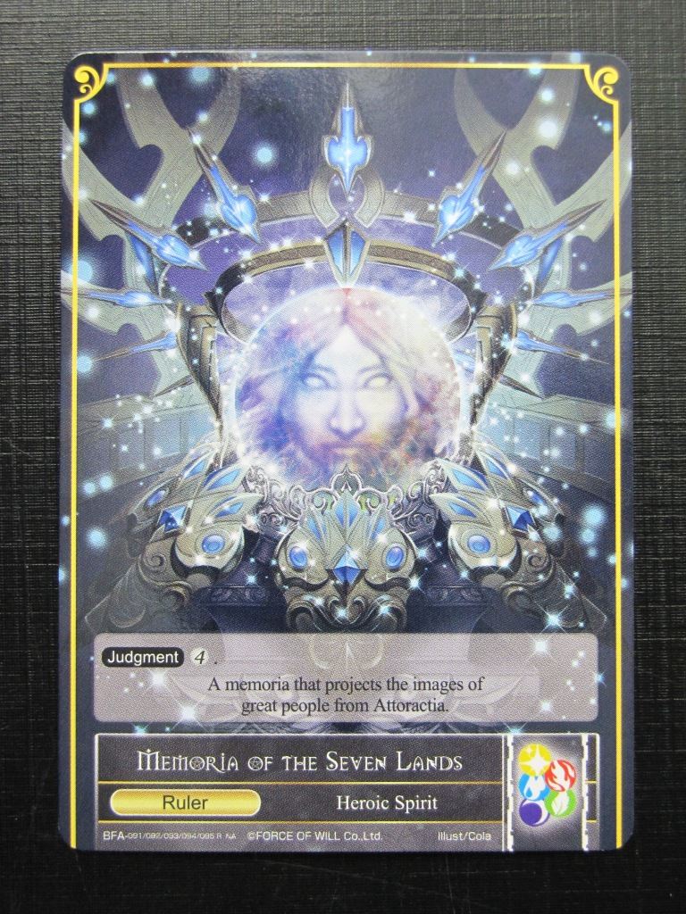 Force of Will Cards: ARLA, GUARDIAN OF THE SKIES Textured FOIL NA # 22G84