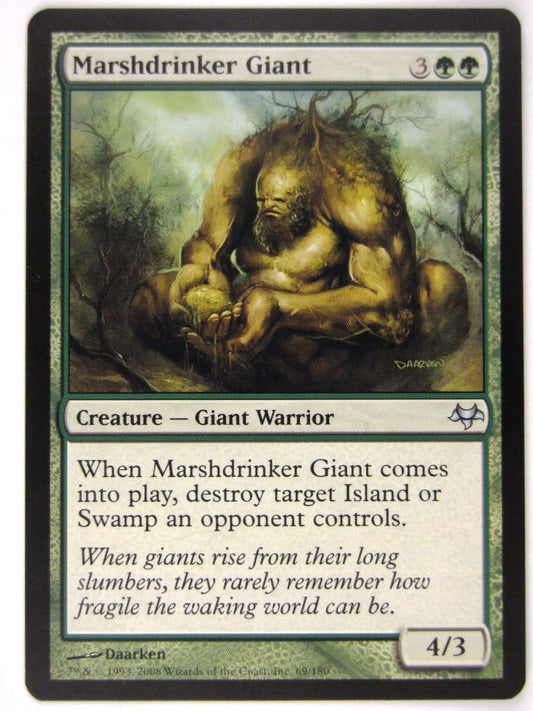 MTG Magic: The Gathering Cards: MARSHDRINKER GIANT: EVE