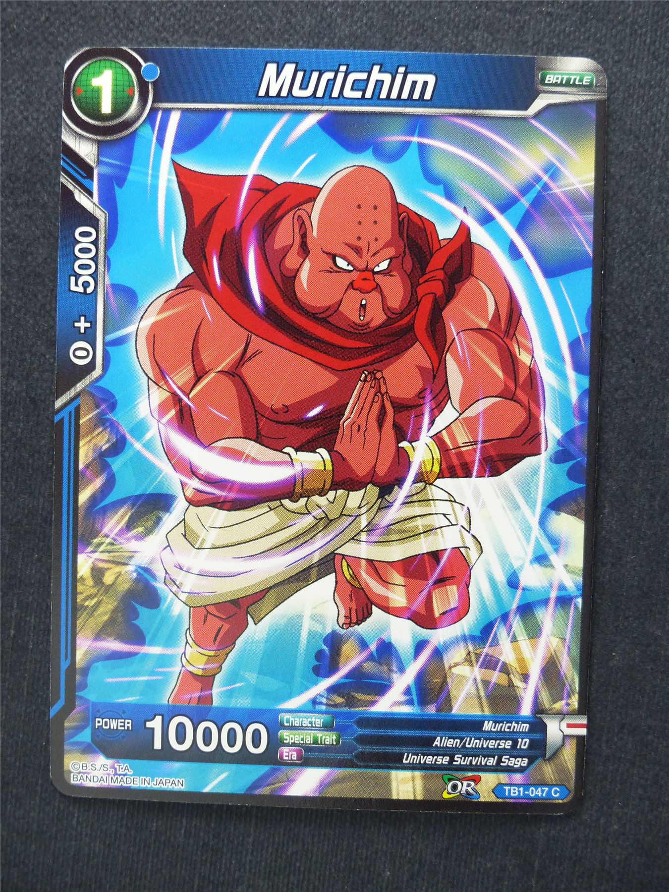 Murichim - Dragon Ball Super Cards #BH