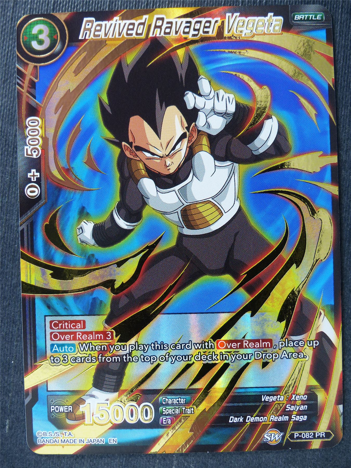 Revived Ravager Vegeta Foil - Mythic Booster - Dragon Ball Super Card #42W