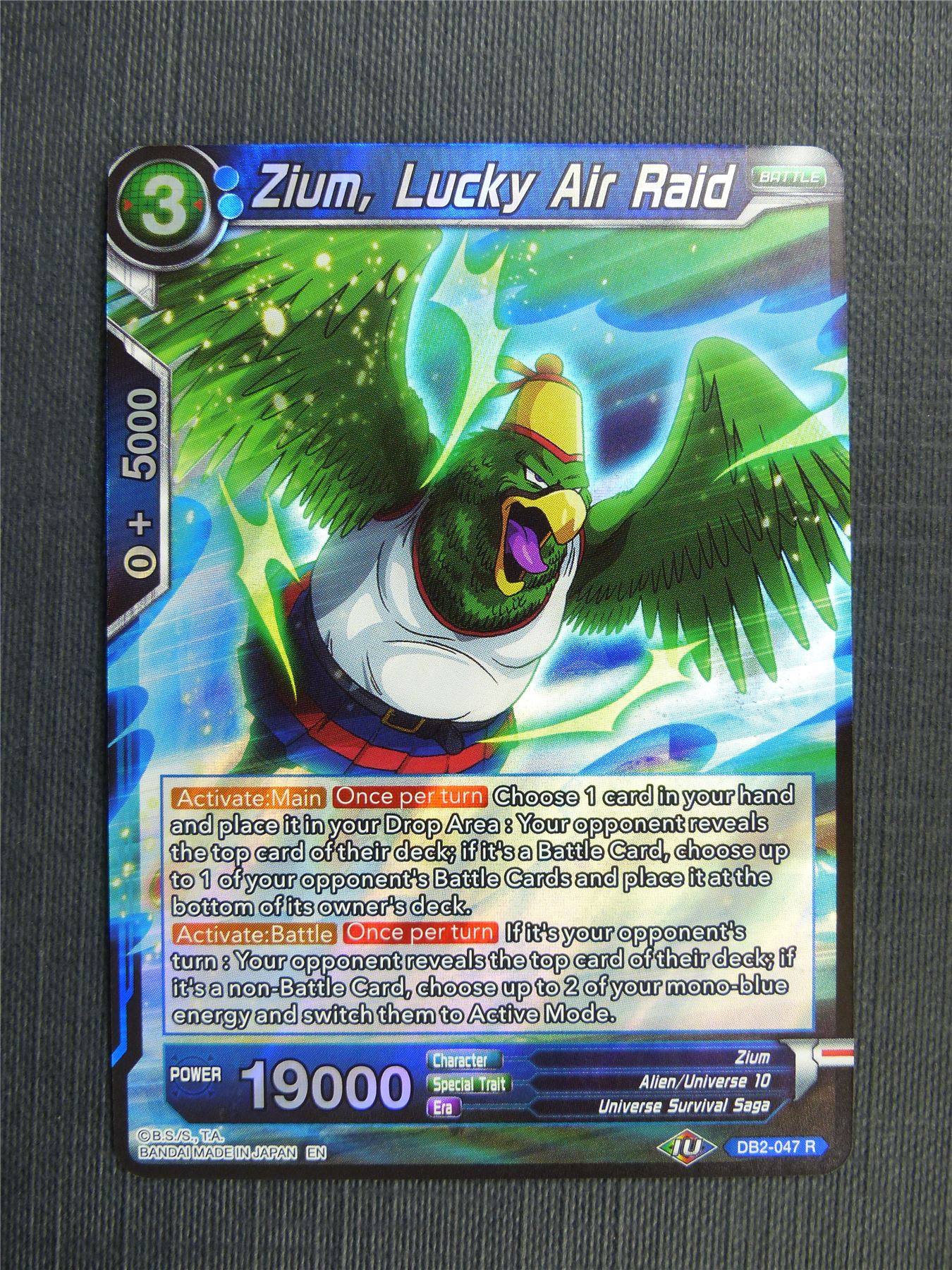 Zium Lucky Air Raid R - DB2 Dragon Ball Super Card