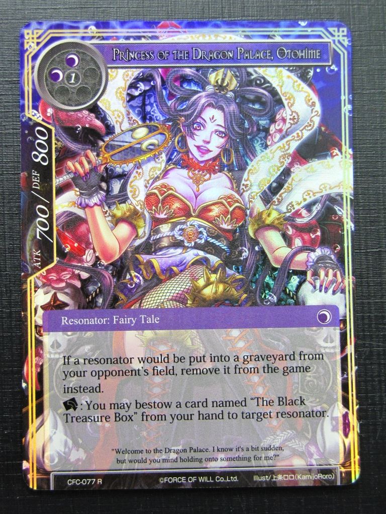 Force of Will Cards: PRINCESS OF THE DRAGON PALACE, OTOHIME Textured FOIL #