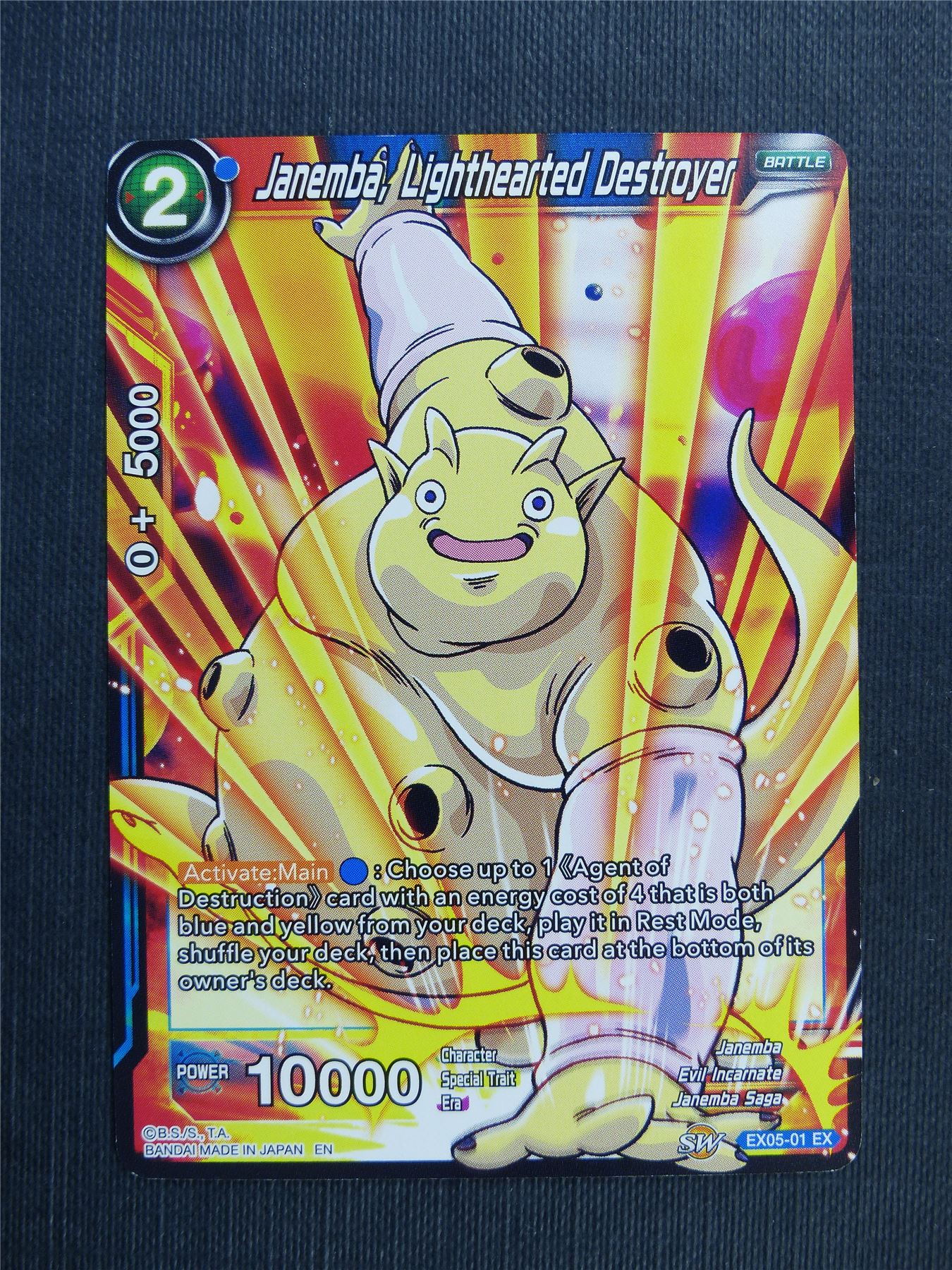 Janemba Lighthearted Destroyer EX - Dragon Ball Super Cards #2A5