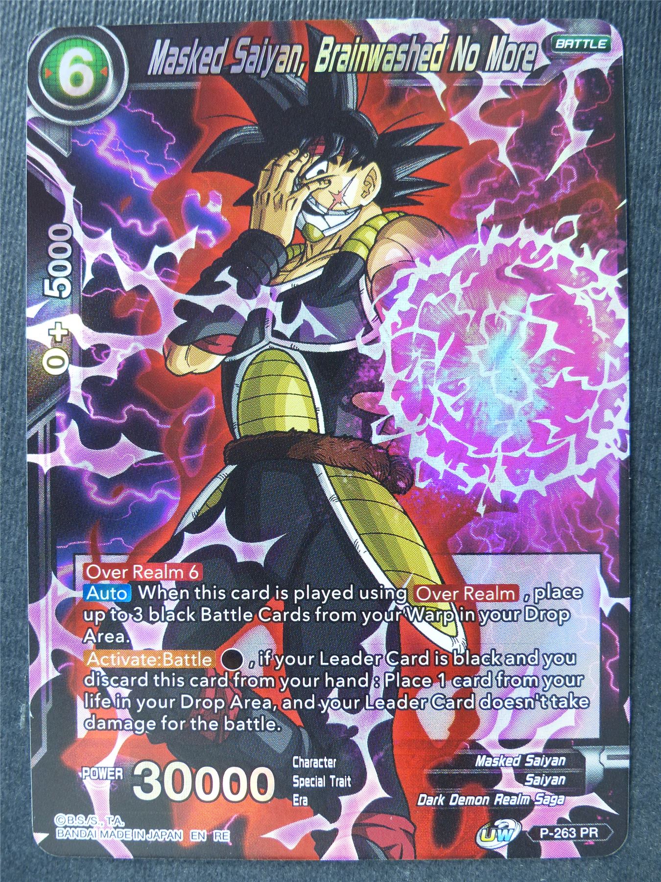 Masked Saiyan Brainwashed No More - Mythic Booster - Dragon Ball Super Card #44A