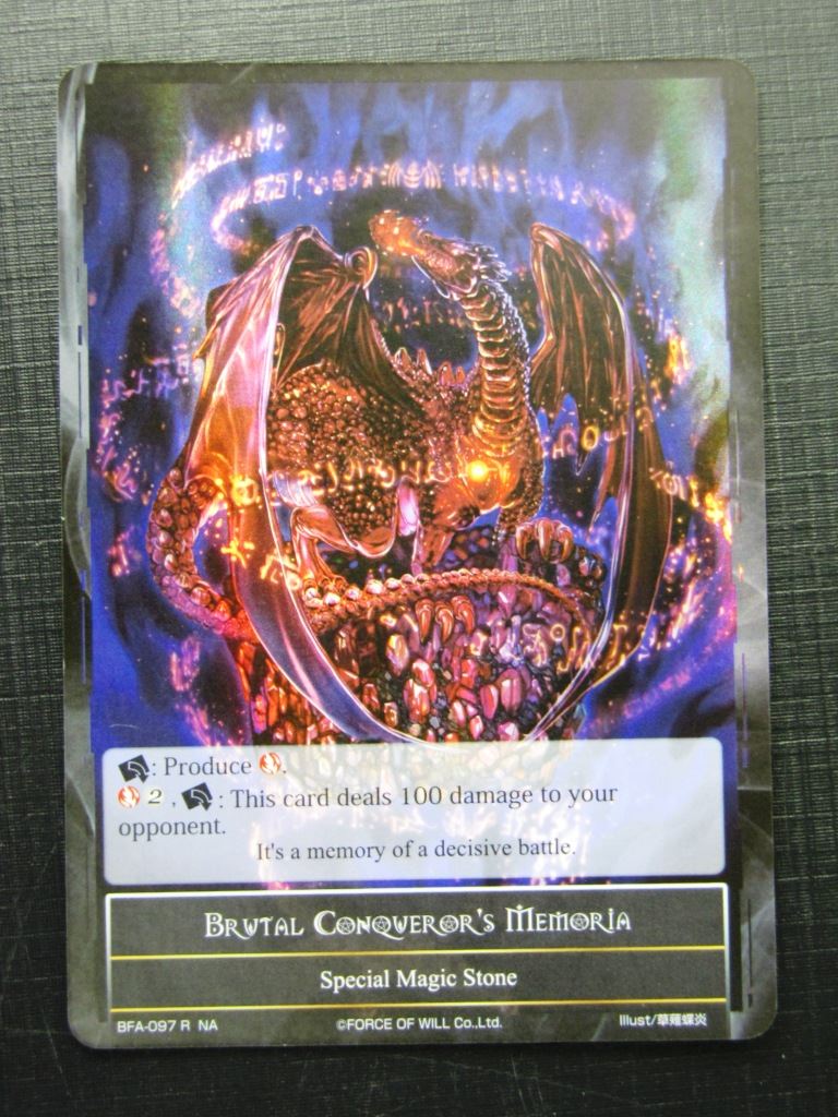 Force of Will Cards: BRUTAL CONQUEROR'S MEMORIA FOIL NA # 22H89
