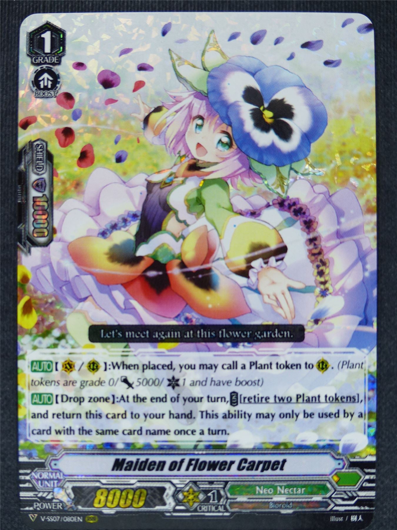 Maiden of Flower Carpet V-SS07 RRR - Vanguard Cards #I4