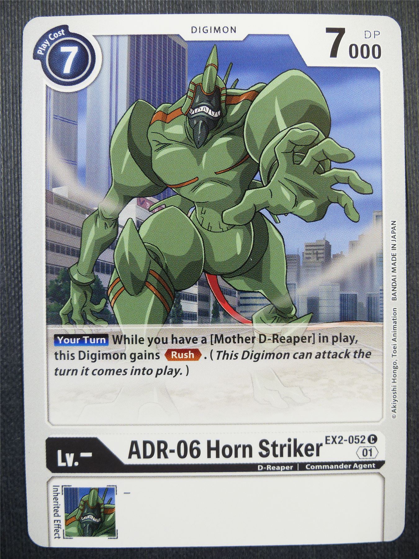 ADR-06 Horn Striker EX2 - Digital Hazard - Digimon Card #4KL