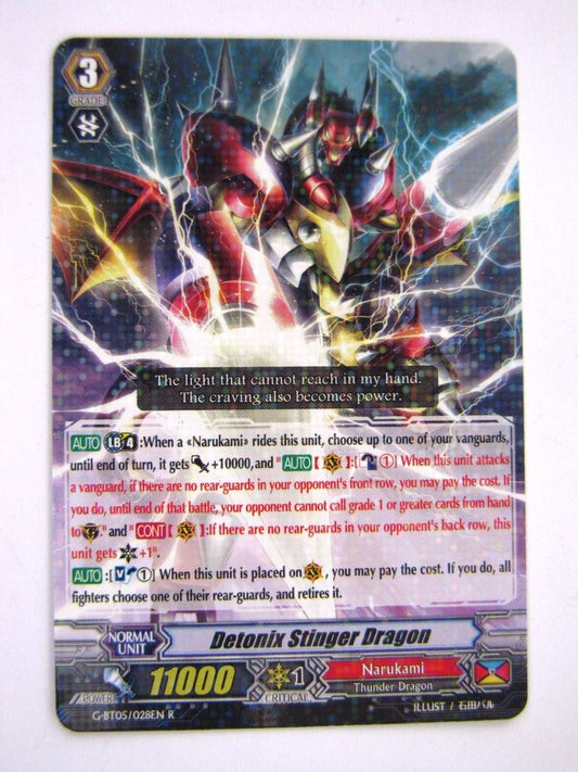 Vanguard Cards: DETONIX STINGER DRAGON G-BT05 R # 7G49