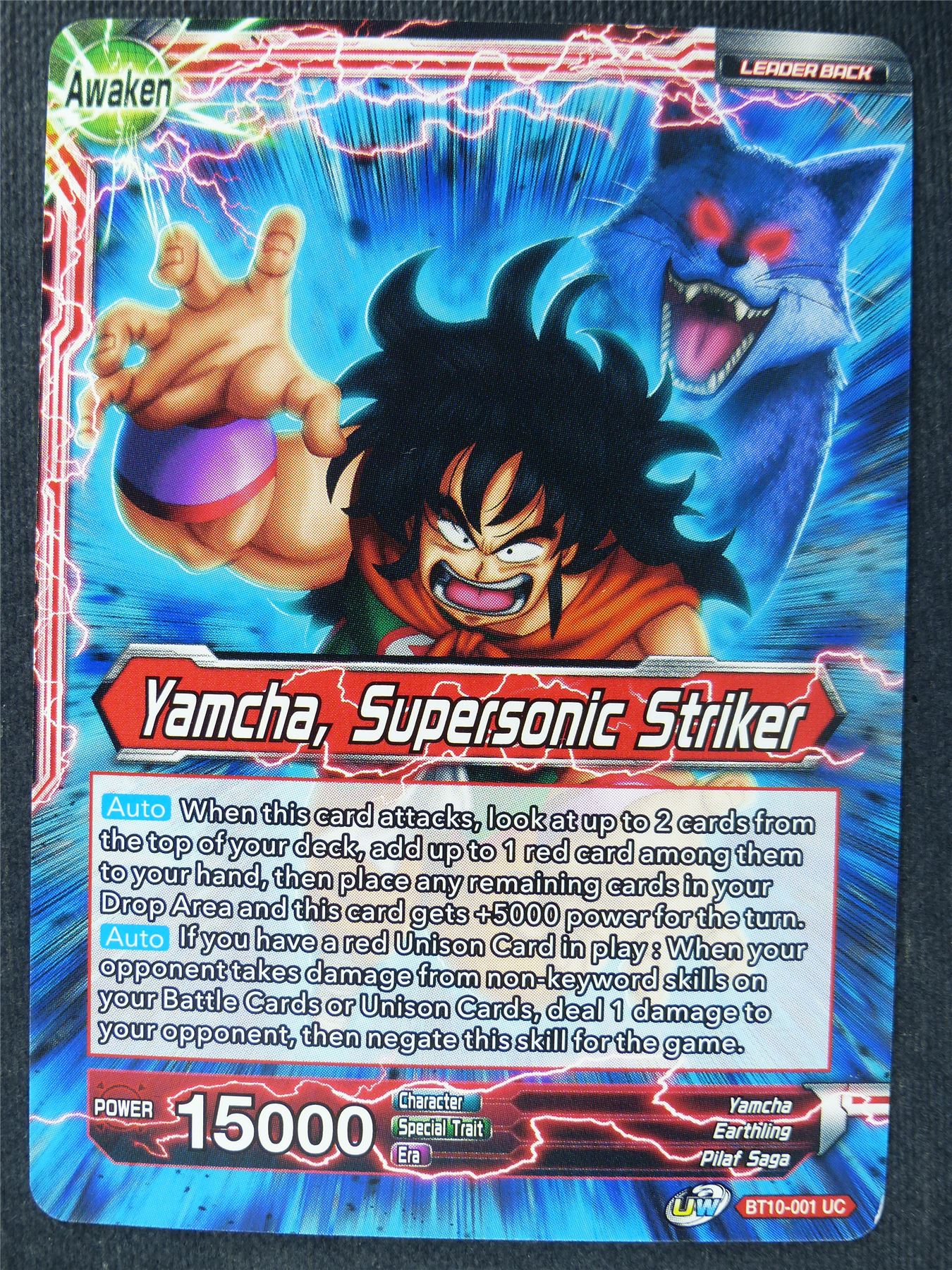 Yamcha Supersonic Striker - Dragon Ball Super Cards #5C