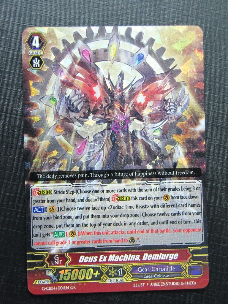 Vanguard Cards: DEUS EX MACHINA, DEMIURGE G-CB04 GR # 20F37