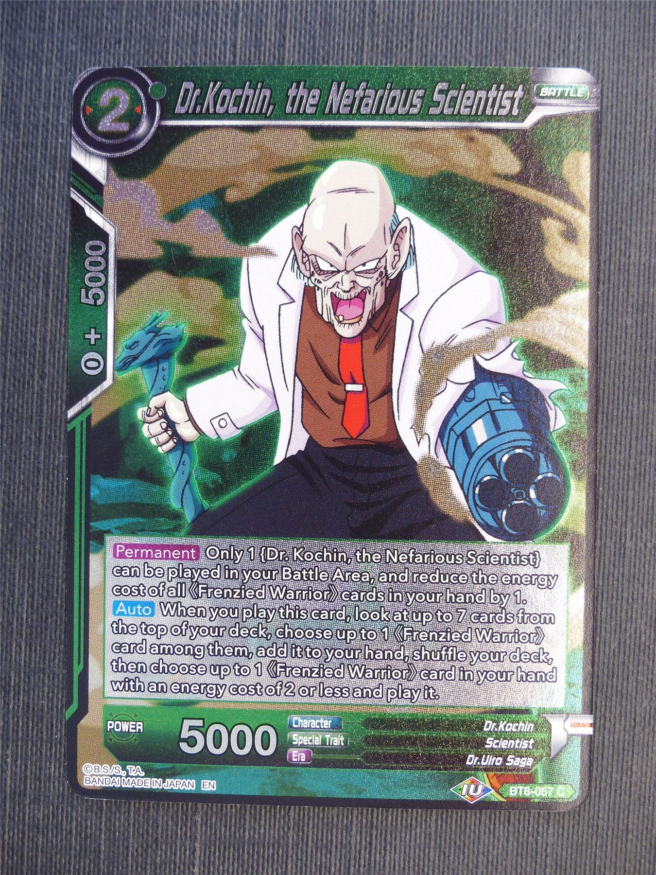 Dr.Kochin the Nefarious Scientist Foil - Dragon Ball Super Cards #69S