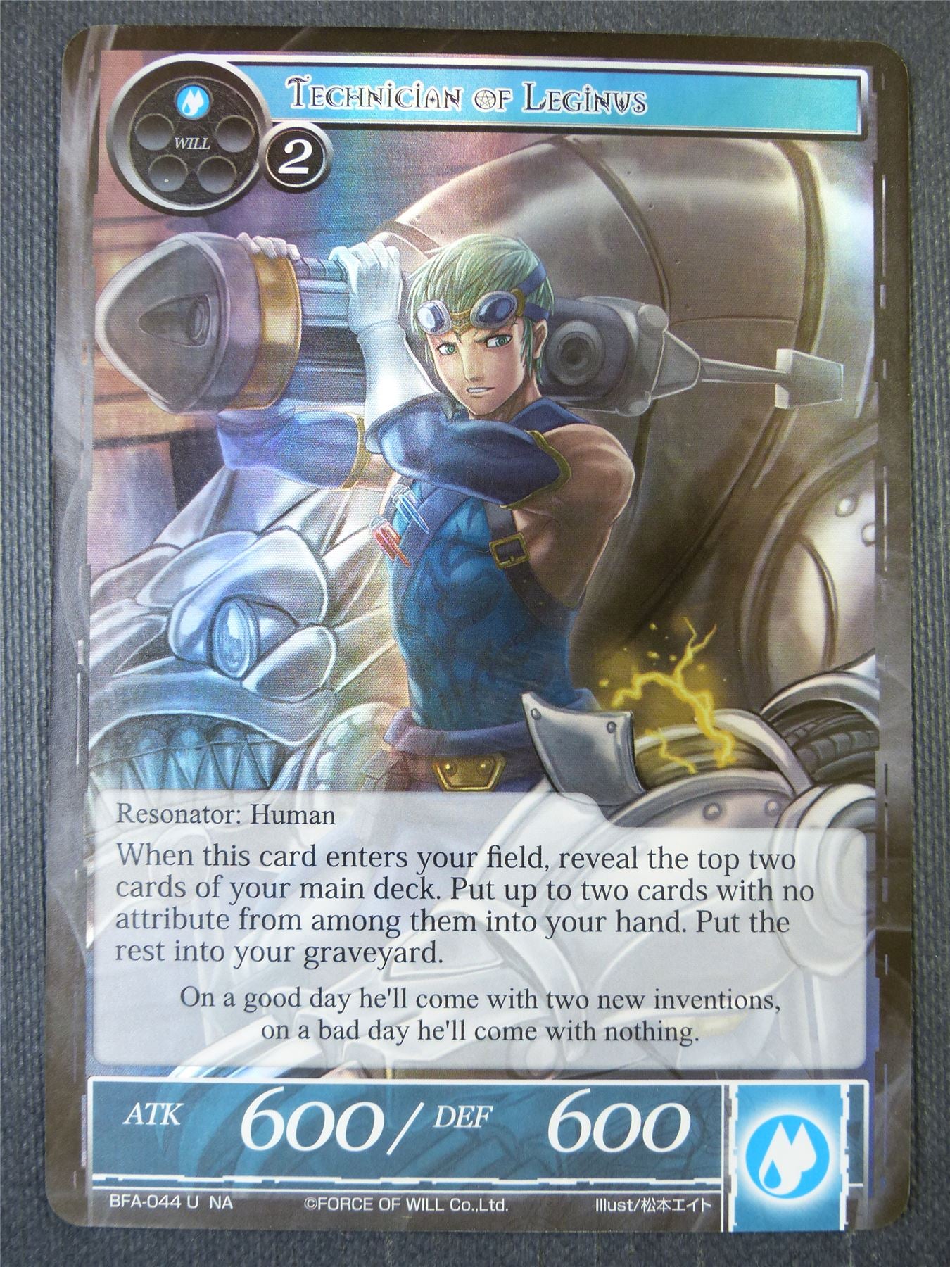 Technician of Leginus Foil - Force of Will Card #296
