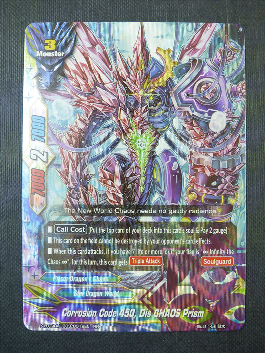 Corrosion Code 450 Dis Chaos Prism RR - Buddyfight Card #72