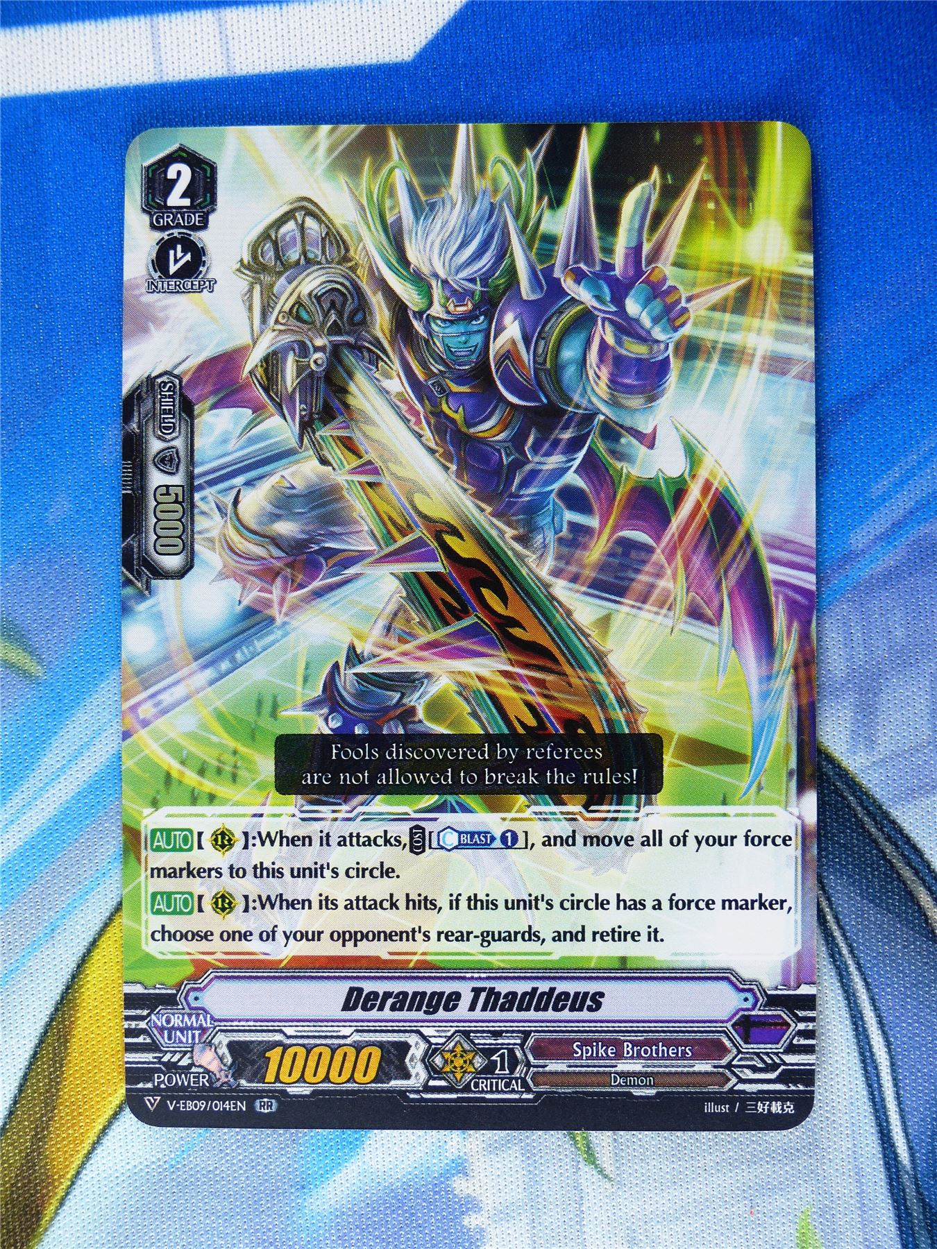 Derange Thaddeus - Vanguard Card