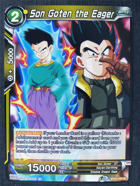 Son Goten the Eager - Dragon Ball Super Cards #5O
