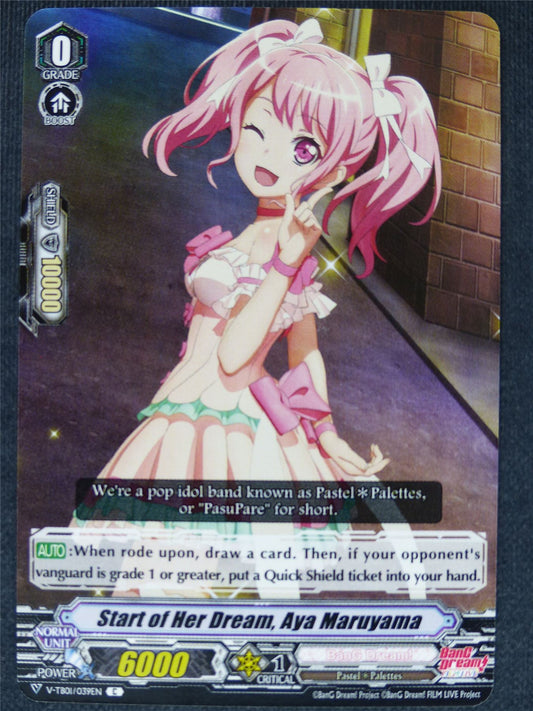 Start of Her Dream Aya Maruyama V-TB01 C - Vanguard Cards #GJ